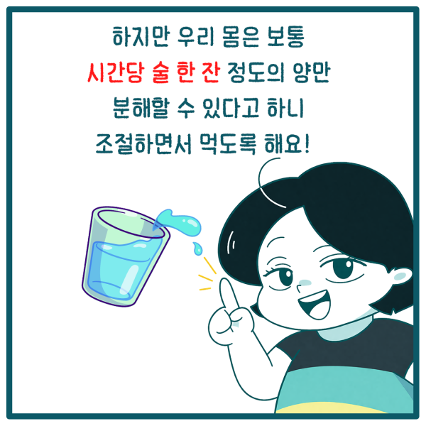 4790ab2a2580f2b54b96e431d285f35b_1785807397_3316.png